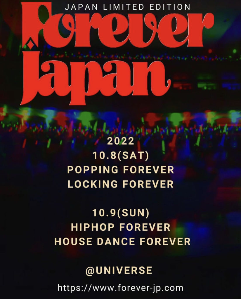 Forever Japan 2022 (schedule)